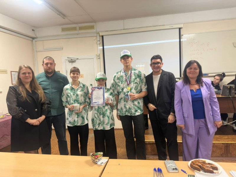 Отборочный этап Чемпионата "Профессионалы"