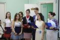 conference 2017-03-17 19