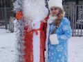 cevent 2017-12-28 1